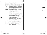 Preview for 35 page of Panasonic ER-SB40 Operating Instructions Manual