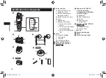 Preview for 44 page of Panasonic ER-SB40 Operating Instructions Manual