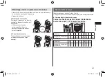 Preview for 47 page of Panasonic ER-SB40 Operating Instructions Manual