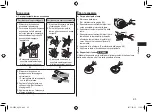 Preview for 65 page of Panasonic ER-SB40 Operating Instructions Manual