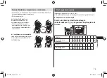 Preview for 79 page of Panasonic ER-SB40 Operating Instructions Manual