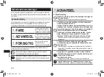 Preview for 104 page of Panasonic ER-SB40 Operating Instructions Manual