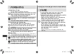 Preview for 106 page of Panasonic ER-SB40 Operating Instructions Manual