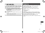 Preview for 107 page of Panasonic ER-SB40 Operating Instructions Manual