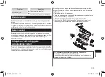 Preview for 115 page of Panasonic ER-SB40 Operating Instructions Manual