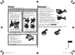 Preview for 129 page of Panasonic ER-SB40 Operating Instructions Manual