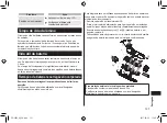 Preview for 131 page of Panasonic ER-SB40 Operating Instructions Manual