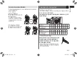 Preview for 159 page of Panasonic ER-SB40 Operating Instructions Manual