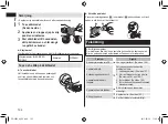 Preview for 162 page of Panasonic ER-SB40 Operating Instructions Manual