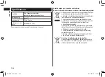 Preview for 164 page of Panasonic ER-SB40 Operating Instructions Manual