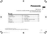 Preview for 165 page of Panasonic ER-SB40 Operating Instructions Manual