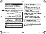 Preview for 184 page of Panasonic ER-SB40 Operating Instructions Manual