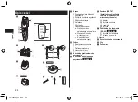 Preview for 188 page of Panasonic ER-SB40 Operating Instructions Manual