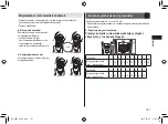 Preview for 191 page of Panasonic ER-SB40 Operating Instructions Manual