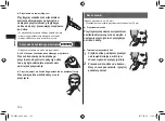 Preview for 192 page of Panasonic ER-SB40 Operating Instructions Manual