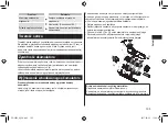 Preview for 195 page of Panasonic ER-SB40 Operating Instructions Manual