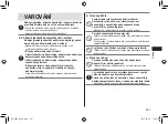 Preview for 201 page of Panasonic ER-SB40 Operating Instructions Manual