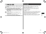 Preview for 203 page of Panasonic ER-SB40 Operating Instructions Manual