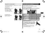 Preview for 207 page of Panasonic ER-SB40 Operating Instructions Manual