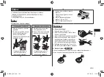 Preview for 209 page of Panasonic ER-SB40 Operating Instructions Manual