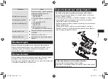 Preview for 211 page of Panasonic ER-SB40 Operating Instructions Manual