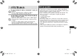 Preview for 219 page of Panasonic ER-SB40 Operating Instructions Manual