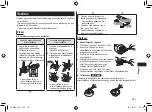 Preview for 241 page of Panasonic ER-SB40 Operating Instructions Manual