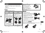 Preview for 259 page of Panasonic ER-SB40 Operating Instructions Manual