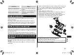 Preview for 261 page of Panasonic ER-SB40 Operating Instructions Manual