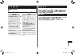 Preview for 277 page of Panasonic ER-SB40 Operating Instructions Manual