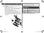 Preview for 16 page of Panasonic ER-SB60 Operating Instructions Manual