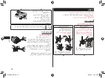 Preview for 22 page of Panasonic ER-SB60 Operating Instructions Manual