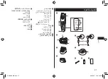 Preview for 27 page of Panasonic ER-SB60 Operating Instructions Manual