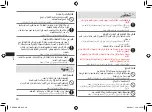 Preview for 30 page of Panasonic ER-SB60 Operating Instructions Manual