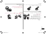 Preview for 35 page of Panasonic ER-SB60 Operating Instructions Manual