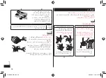 Preview for 36 page of Panasonic ER-SB60 Operating Instructions Manual