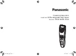 Preview for 1 page of Panasonic ER-SC40 Operating Instructions Manual