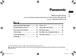 Предварительный просмотр 21 страницы Panasonic ER-SC40 Operating Instructions Manual