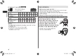 Preview for 32 page of Panasonic ER-SC40 Operating Instructions Manual