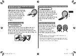 Preview for 33 page of Panasonic ER-SC40 Operating Instructions Manual