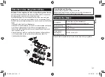 Preview for 37 page of Panasonic ER-SC40 Operating Instructions Manual