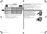 Предварительный просмотр 50 страницы Panasonic ER-SC40 Operating Instructions Manual