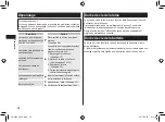 Preview for 54 page of Panasonic ER-SC40 Operating Instructions Manual