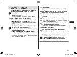 Preview for 61 page of Panasonic ER-SC40 Operating Instructions Manual