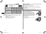 Предварительный просмотр 68 страницы Panasonic ER-SC40 Operating Instructions Manual