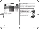 Предварительный просмотр 86 страницы Panasonic ER-SC40 Operating Instructions Manual