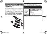 Preview for 91 page of Panasonic ER-SC40 Operating Instructions Manual