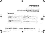 Предварительный просмотр 93 страницы Panasonic ER-SC40 Operating Instructions Manual