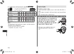 Предварительный просмотр 104 страницы Panasonic ER-SC40 Operating Instructions Manual