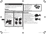 Preview for 106 page of Panasonic ER-SC40 Operating Instructions Manual